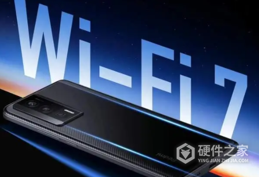wifi7中国支持吗