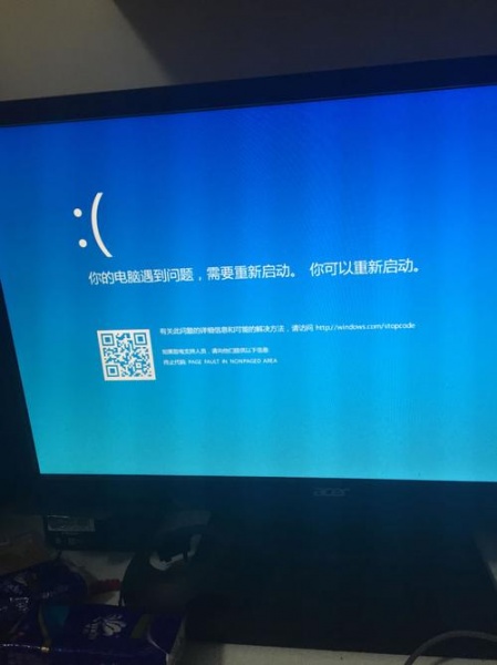 airpods连接电脑没有声音怎么处理