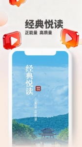 杭加新闻