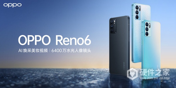 opporeno6怎么隐藏应用