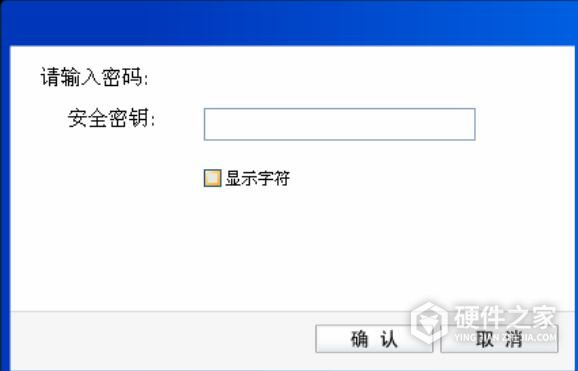 TL-WDN4800说明书