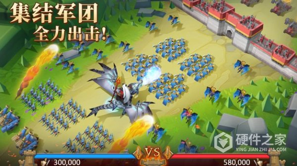 王国纪元华为版