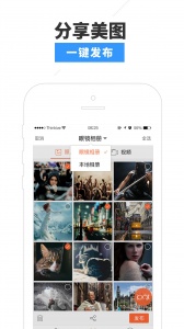 一起看宅男必备版