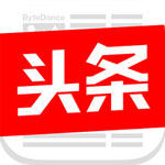 今日头条新闻极速版