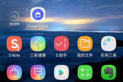 文件不小心替换能恢复吗