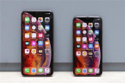 iphone12max屏幕尺寸多大
