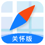 腾讯地图关怀版