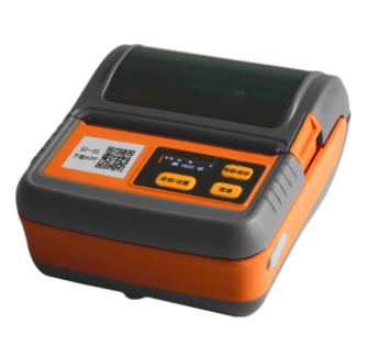 佳博GP-M322便携式打印机 For Win XP/7/8/10