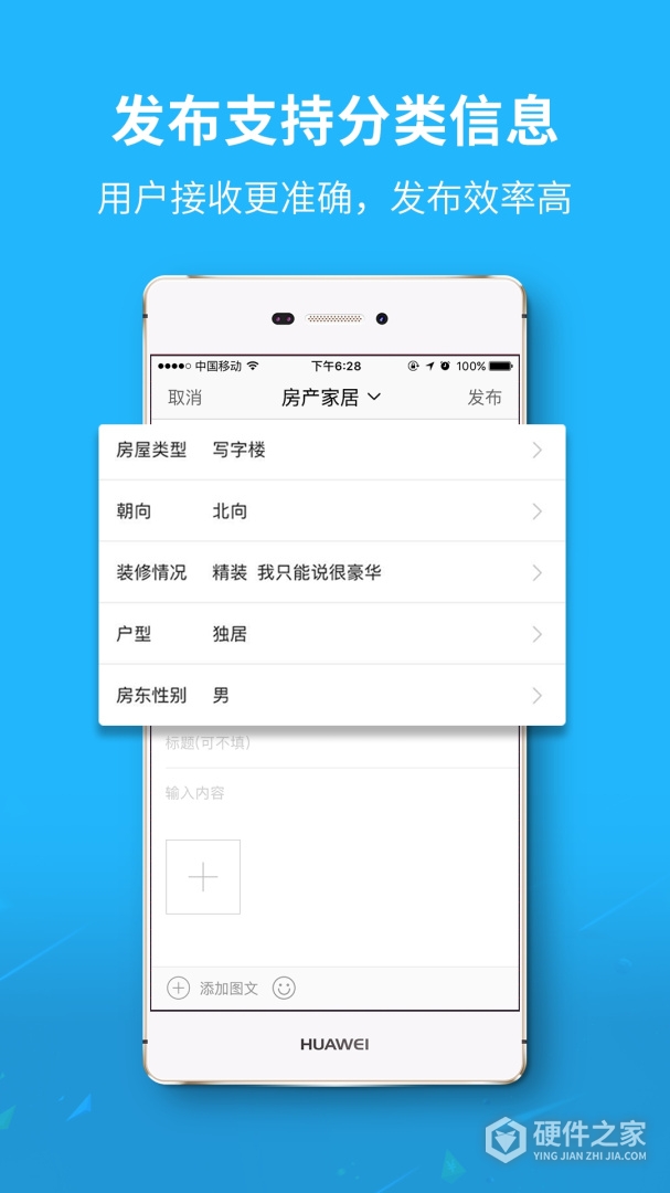 大济宁