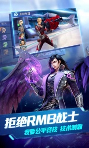 时空召唤(个性主题)