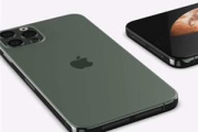 iphone防误触怎么打开
