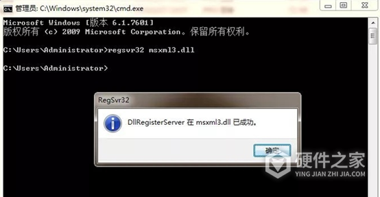 win10 缺失vulcancontrol.dll和zlib1.dll怎么办