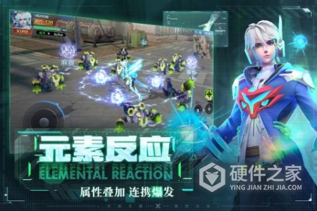 异能都市(上古神物功能)