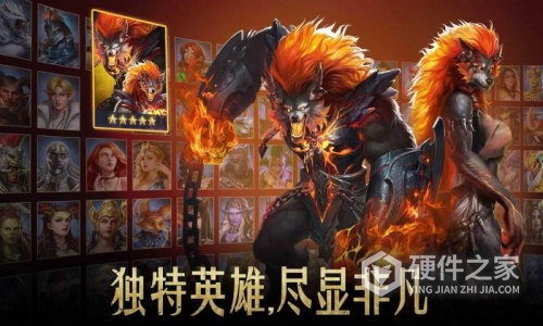 传承：利萨斯英雄九游版