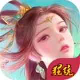 剑侠传奇公测版