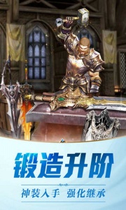 黎明风暴高爆版