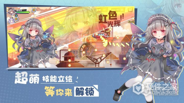 交错残响安卓版