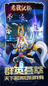仙宠物语最新版