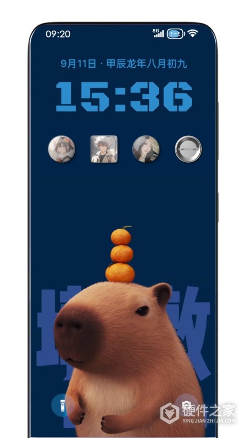 灵动锁屏app