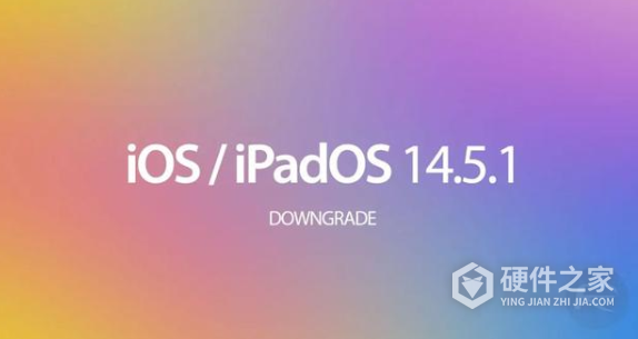 ios14.5.1怎么降级