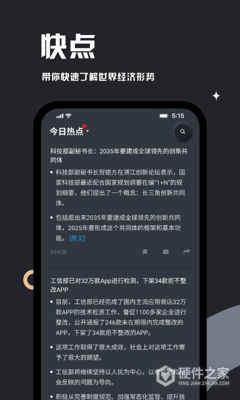 妙投