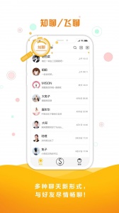 同娱终身会员版