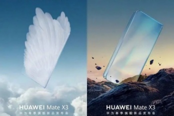 华为matex3最牛功能是什么