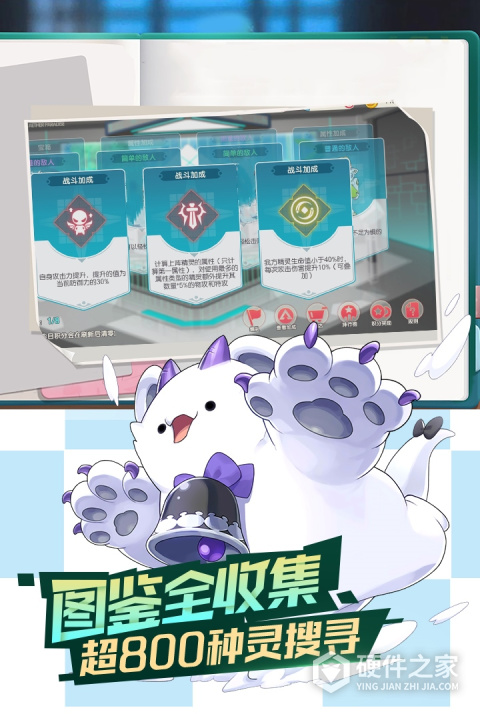 口袋觉醒国际服官方正版