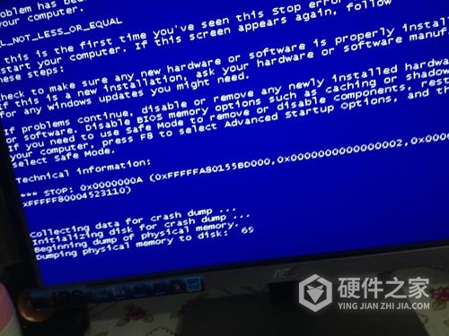 GPU加速蓝屏chrome怎么办