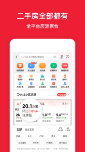 房天下