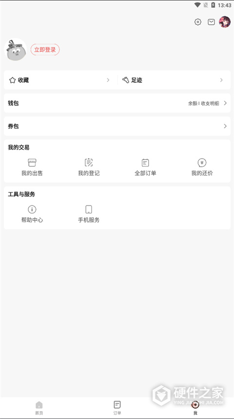 网易藏宝阁小米渠道服