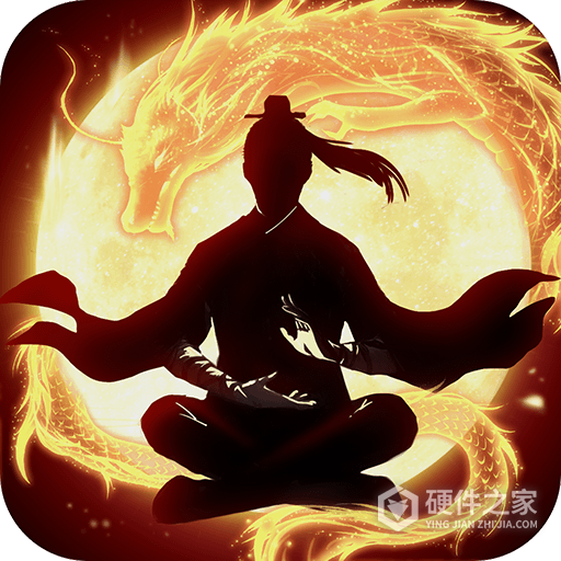 剑气除魔微信版