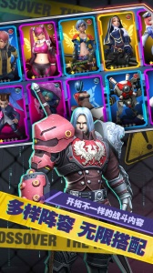 幽蓝边境免费版