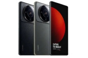 小米13ultra价格