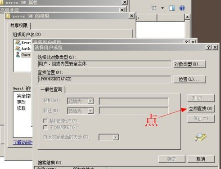 富士施乐DocuPrint CM215fw for win7/8/10 64bit