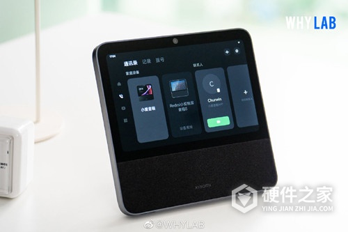 小米智能家庭屏10怎么样