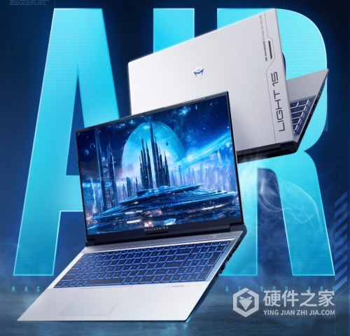 i7-13620h属于什么档次