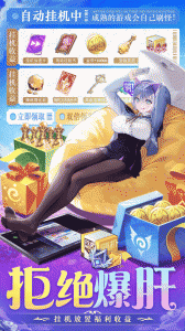 疾风大冒险（0.05折）