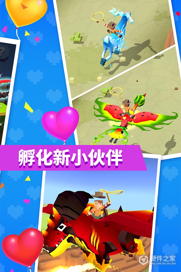 疯狂动物园九游版