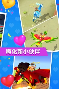 疯狂动物园九游版