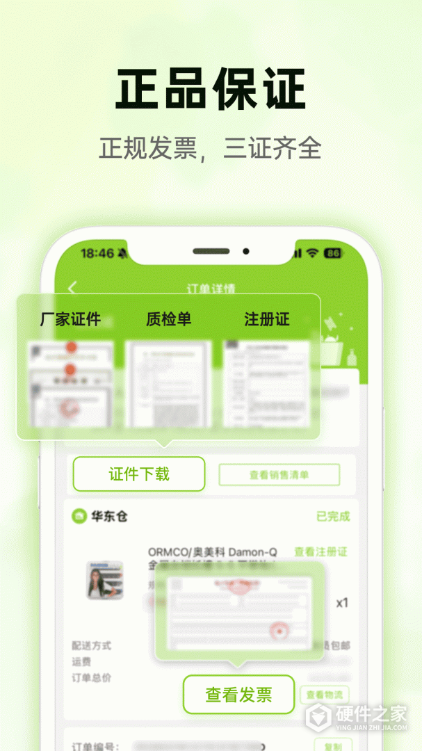 梅苗苗