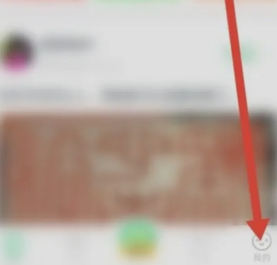 大鹏教育app最新版