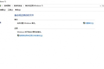 win7怎么注册或取消注册DLL文件