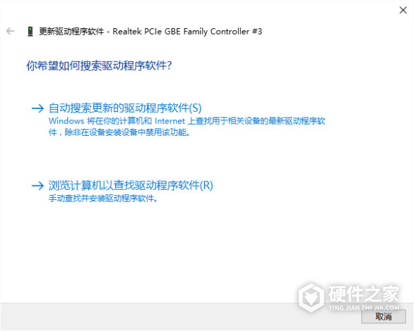 万能无线网卡驱动 for win7 64bit