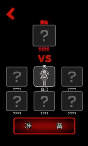 猛鬼宿舍(猎梦者模式)