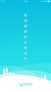 352Life最新版