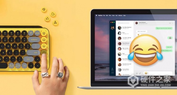 罗技pop键盘表情键怎么设置