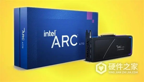 英特尔Arc A770显卡驱动