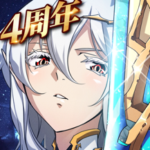 梦幻模拟战免费版