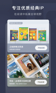 喜课